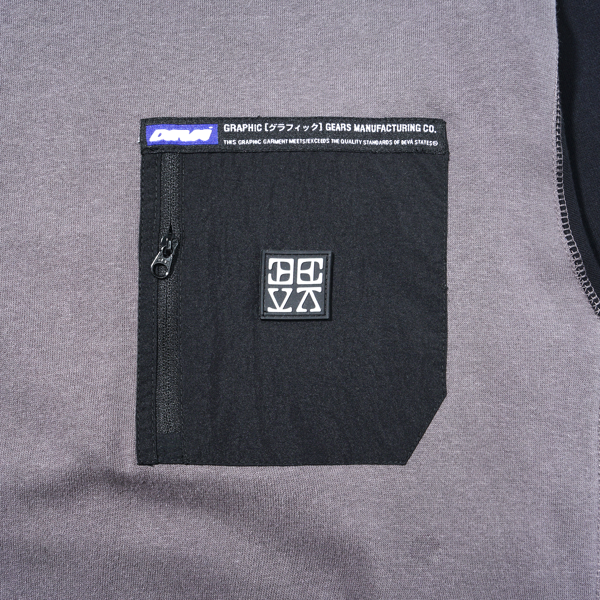 FUSE Crewneck Sweater [Black]