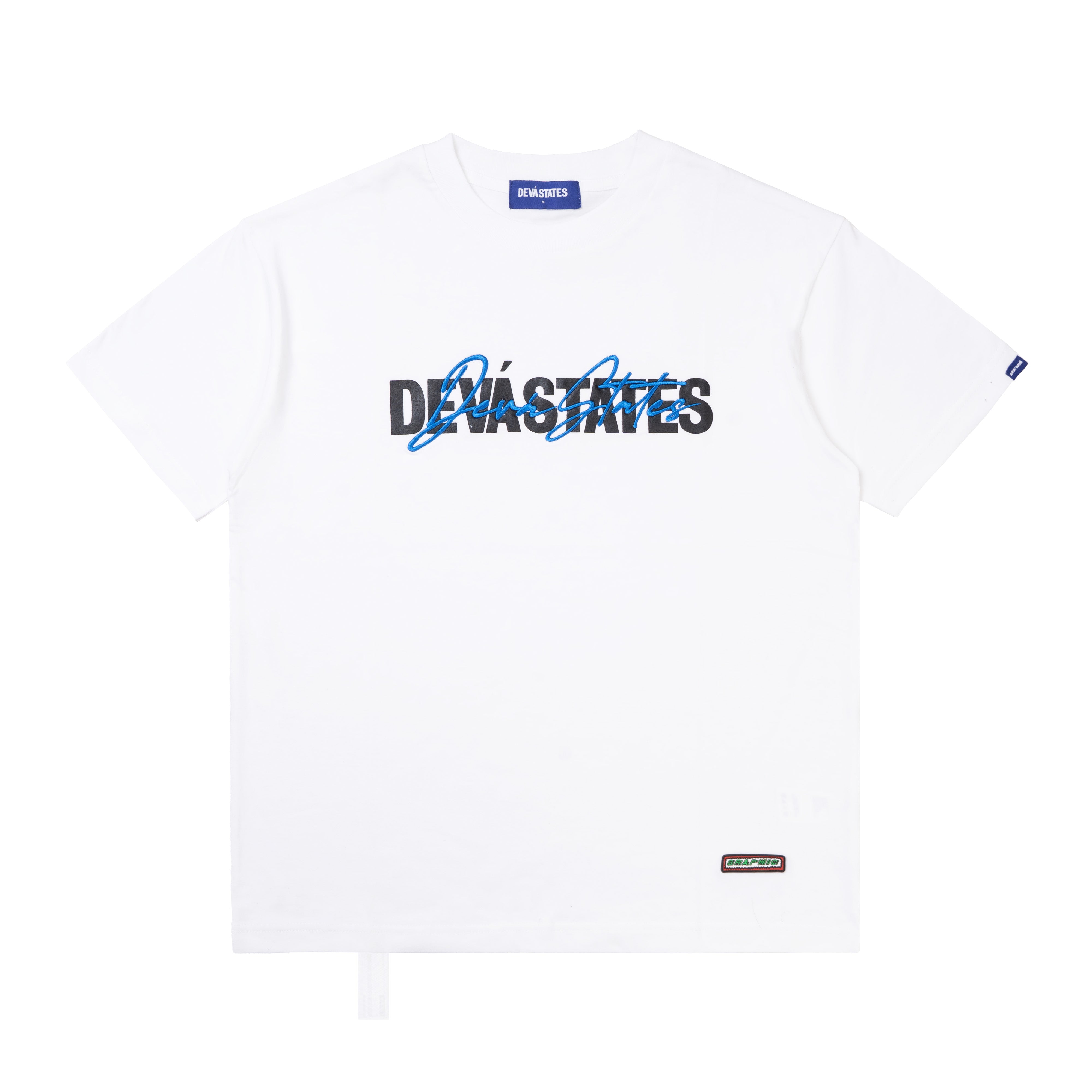 OVERLAY LOGO T-Shirt [White]