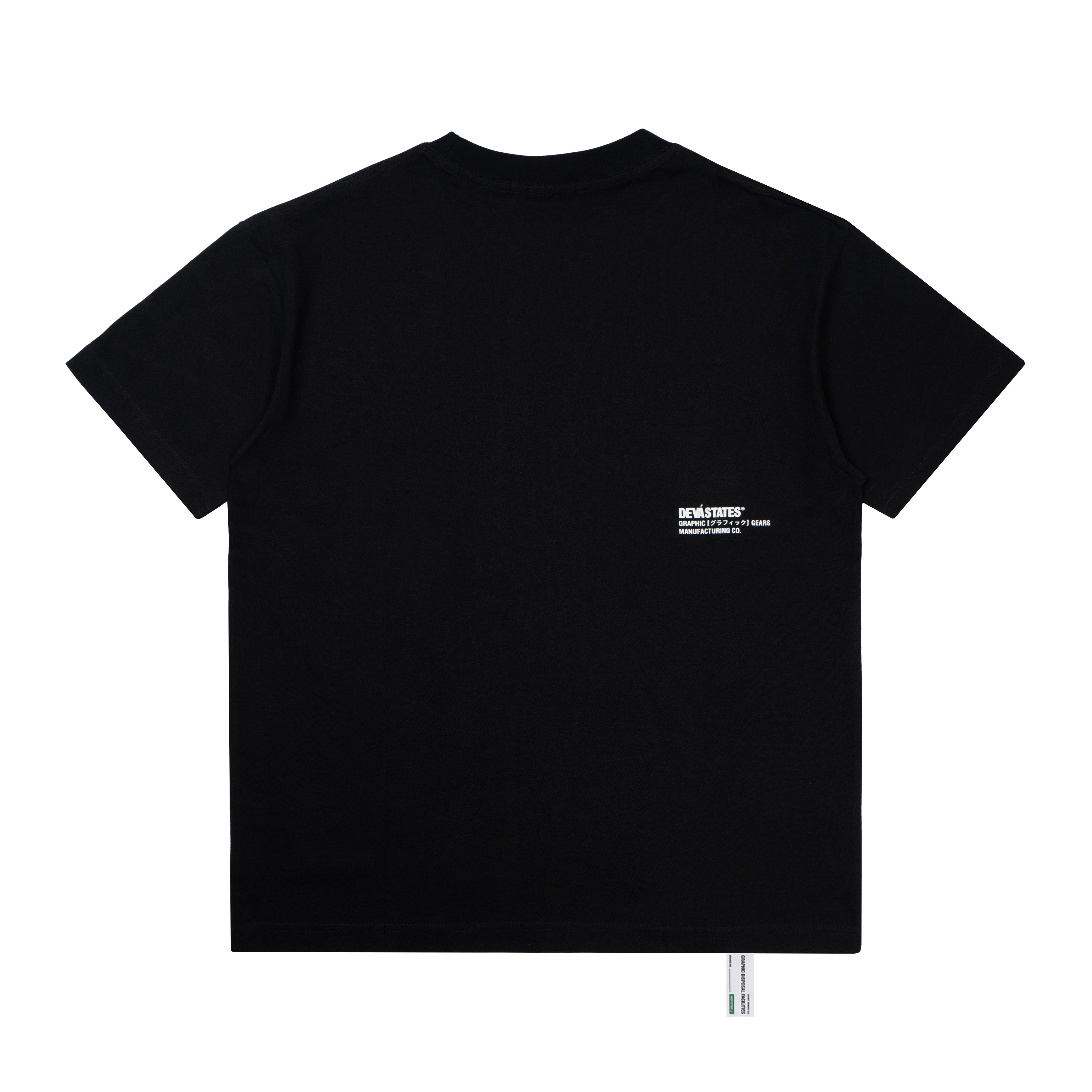 CRITICAL T-Shirt [Black]